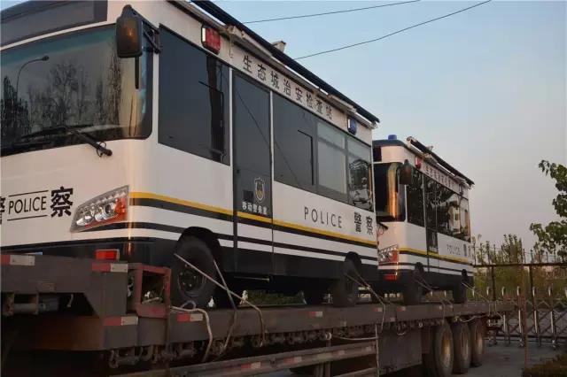 电动移动警务室