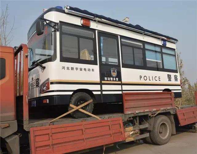 移动警务室报价