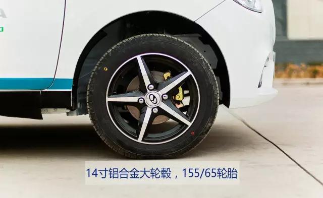 纯电动汽车图片