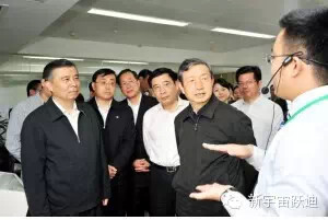 国务院副总理马凯调研点赞新能源汽车