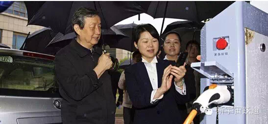 国务院副总理马凯调研点赞新能源汽车