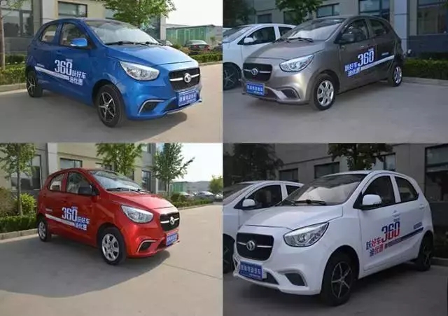 【又见大动作】“好车送上门”跃迪电动汽车新品上市●一惠到底促销风暴席卷全国！你准备好了吗！