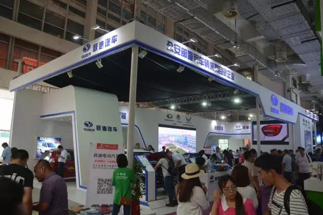 【协同创新 融合发展】跃迪开创四网合一立体营销模式，谱写行业新篇章！