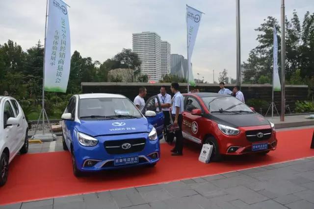 【协同创新 融合发展】跃迪开创四网合一立体营销模式，谱写行业新篇章！