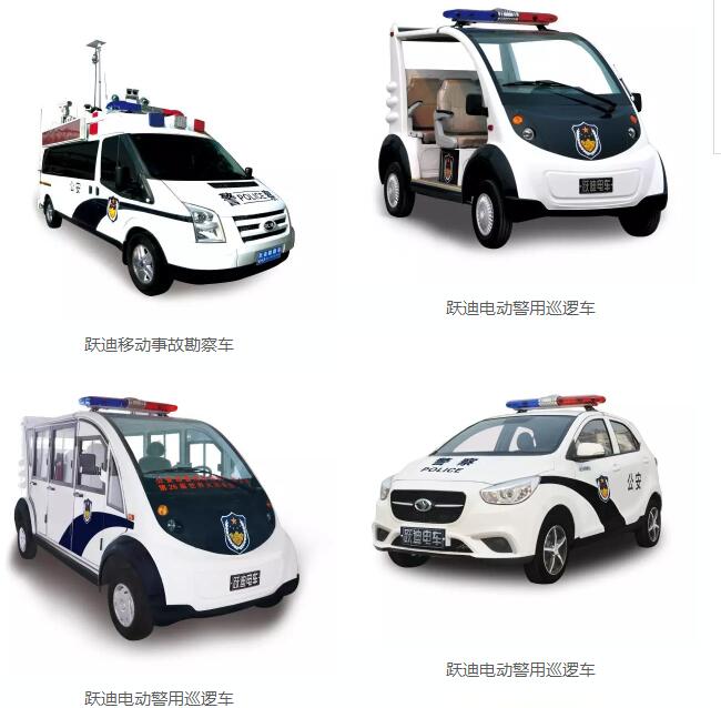 咔擦咔擦 | 首届“我身边的跃迪”随手拍福利来啦！