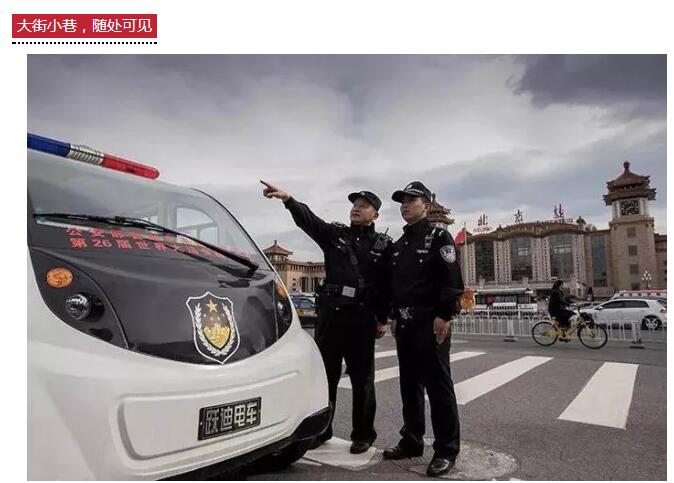 咔擦咔擦 | 首届“我身边的跃迪”随手拍福利来啦！