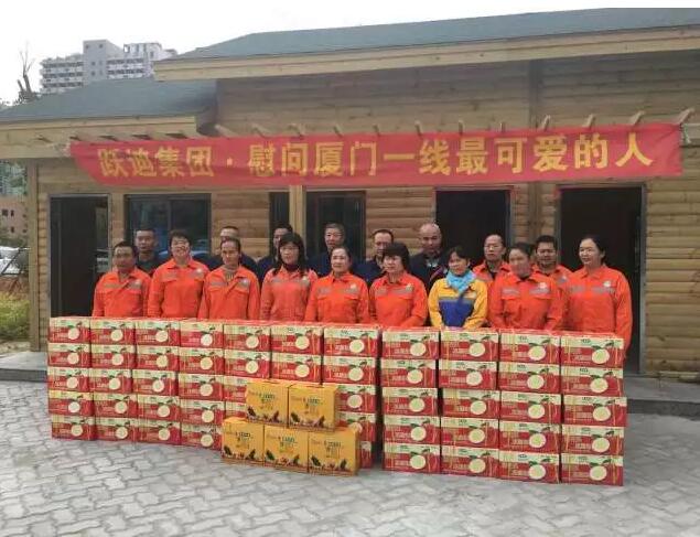 今天，跃迪向平凡而伟大的他们——环卫工人致敬！