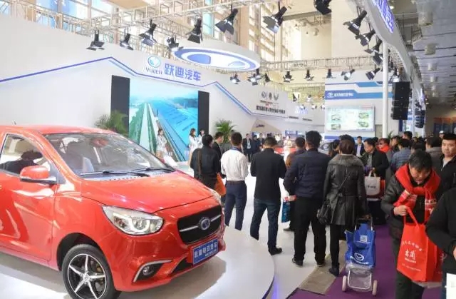 2017回顾系列--- 跃迪新能源汽车参展风采