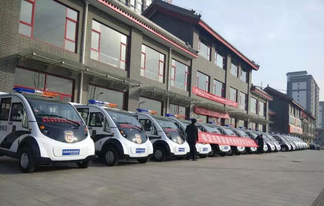 批量跃迪电动警用巡逻车发往河北保定