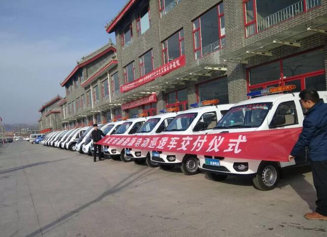 批量跃迪电动警用巡逻车发往河北保定