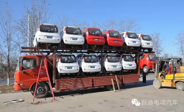 跃迪电动汽车发车山西—安全行驶由“我”伴您行