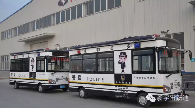 跃迪移动警务室发车成都—打造家门口的派出所