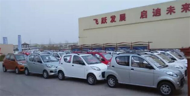 跃迪电动汽车批量发车邢台——同呼吸，共行动