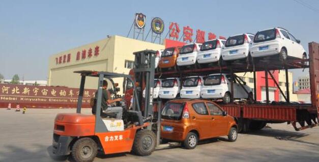 跃迪电动汽车批量发车陕西——开启“绿色出行”新风尚