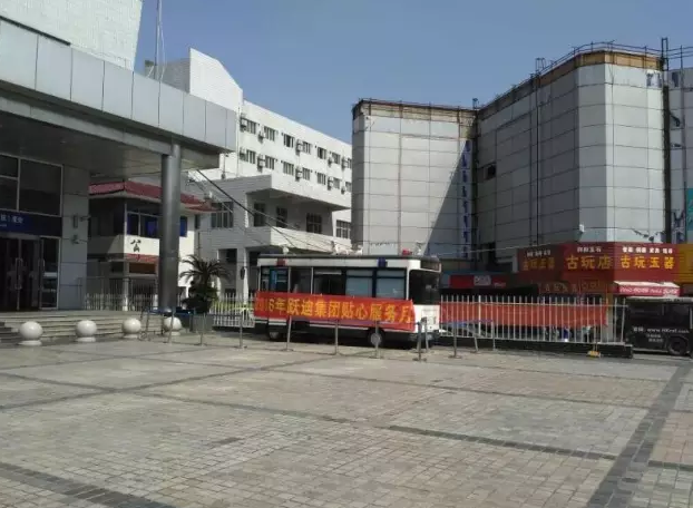 广东省广州北站|2016年跃迪集团贴心服务月活动火热进行中