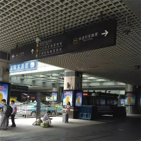 广东省广州东站|2016年跃迪集团贴心服务月活动火热进行中