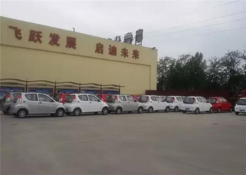 跃迪电动汽车批量发车江苏——将幸福驶进千家万户