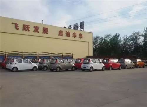 跃迪电动汽车批量发车四川——为“无烟日”助力