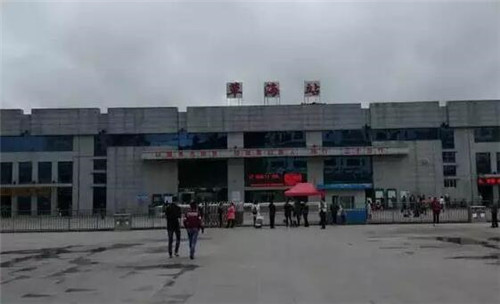 贵州省毕节市威宁县草海站|2016年跃迪集团贴心服务月活动火热进行中