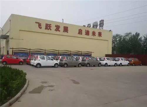 跃迪电动汽车批量发车沧州——你出行的最佳选择