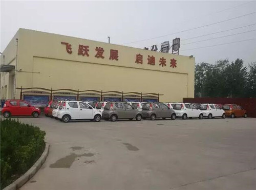 跃迪电动汽车批量发车邯郸——我的成长路上，有你