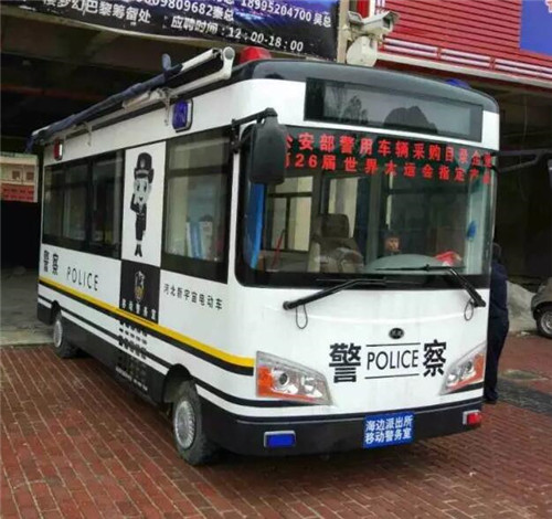 贵州省毕节市威宁县站|2016年跃迪集团贴心服务月活动火热进行中