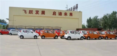 跃迪电动汽车批量发车辽宁——启航的风帆已扬起