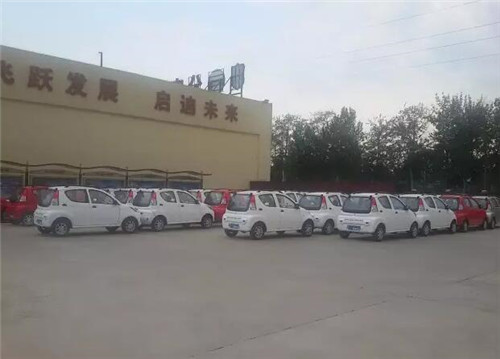 跃迪电动汽车批量发车山西——从你我做起，维护碧水蓝天