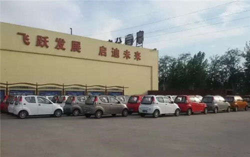 跃迪电动汽车批量发车湖北——把爱带回家