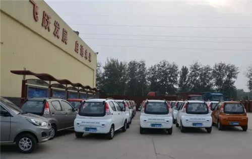 跃迪电动汽车批量发车邯郸——用心守护，一生相伴