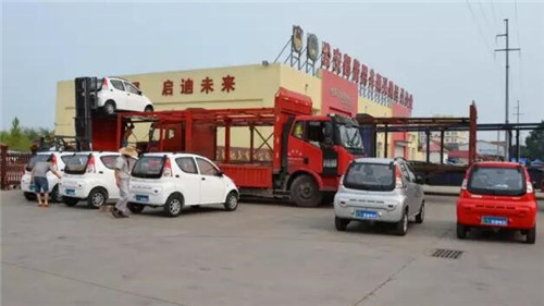 跃迪电动汽车批量发车安徽——祈福灾区，关注汛灾，灾区人民挺住！