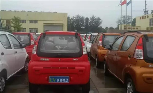 跃迪电动汽车批量发车湖北——跃迪电动汽车带给你不一样的周末享受