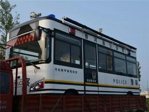 跃迪移动警务室发车河北省廊坊市香河县公安局—改善办公环境，提高办事效率