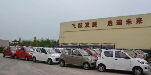 中秋假期，跃迪电动汽车连夜批量发车江苏苏州、湖北十堰、山东巨野