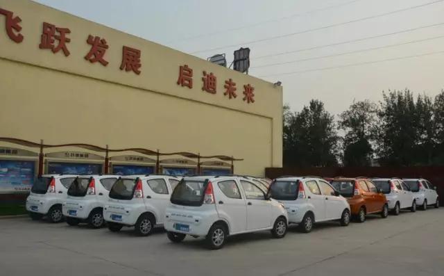 跃迪电动汽车铁路公路并行大批量发车邯郸、沧州、张家口