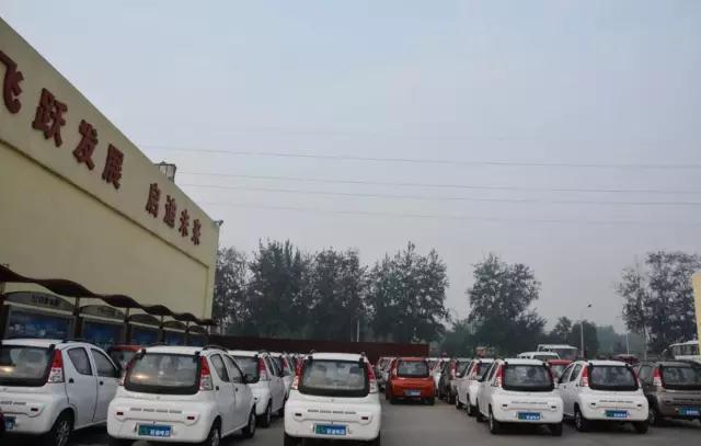 十月你好，跃迪电动汽车因你而精彩