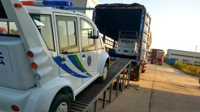 跃迪电动巡逻车批量发往北京市城管局——跃迪·为祖国繁荣昌盛保驾护航