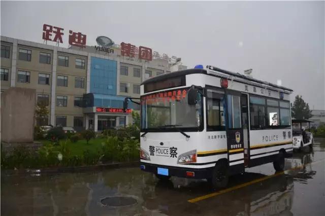 跃迪移动警务室不惧风雨发往陕西岚皋公安局——公安系统治安巡逻的有力保障