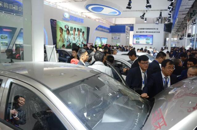 清风明月伴中秋 | 一封来自跃迪集团的《廉洁告知书》