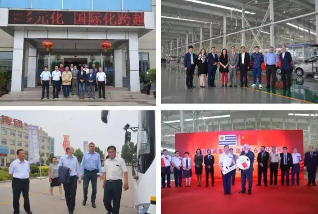 跃迪就是这么“国际范”！