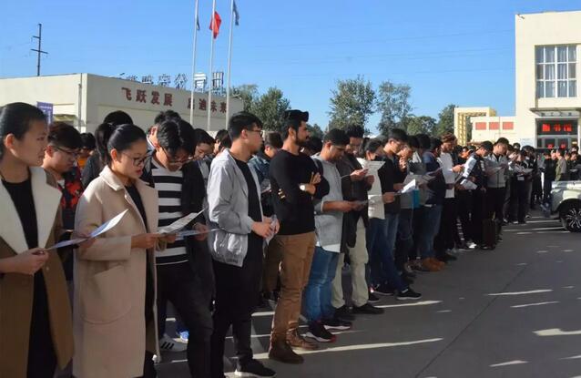 河北科技大学优秀应届毕业生来集团参观