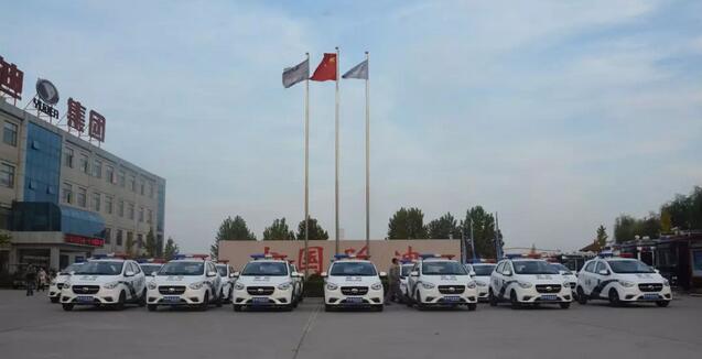 护一方平安|跃迪警用电动巡逻车发往冀北地区