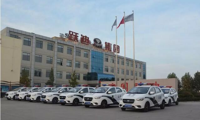 护一方平安|跃迪警用电动巡逻车发往冀北地区