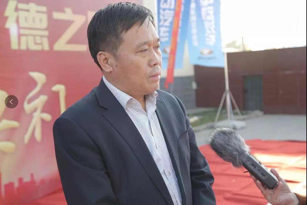 跃迪集团总裁刘明海接受媒体采访