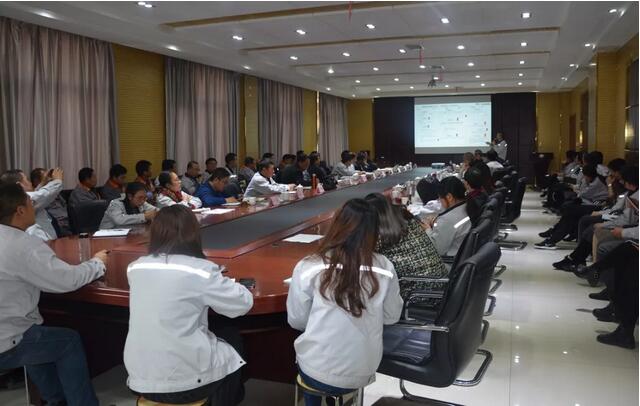 集团新闻|树立标杆意识,争创一流