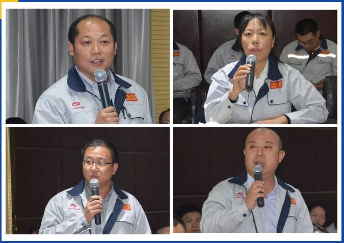 跃迪集团中高层领导积极讨论发言