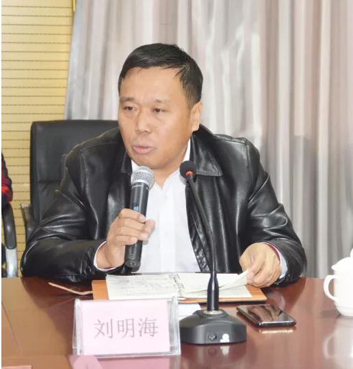 跃迪集团总裁刘明海