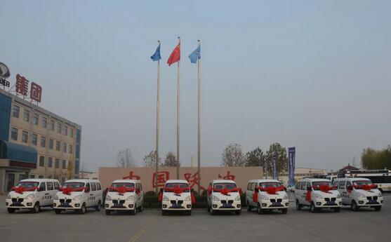 燕赵大地再添环保利器