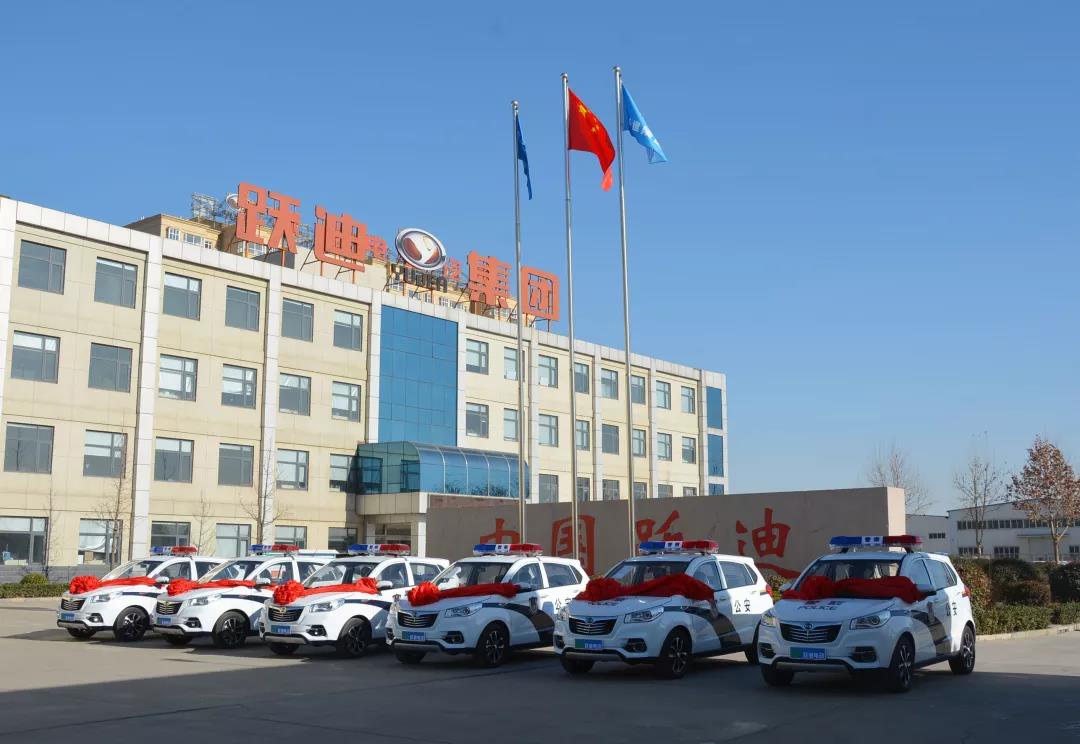 跃迪电动巡逻车装车完毕,准备发往湖北