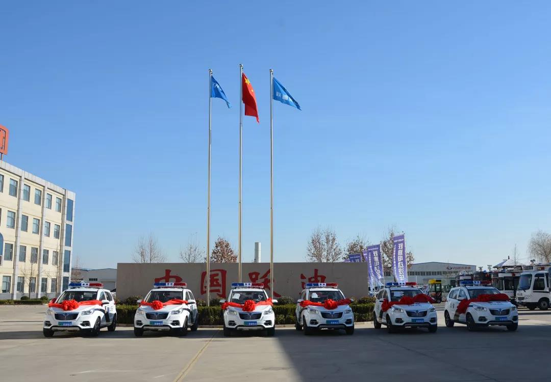 跃迪电动巡逻车装车完毕,准备发往湖北